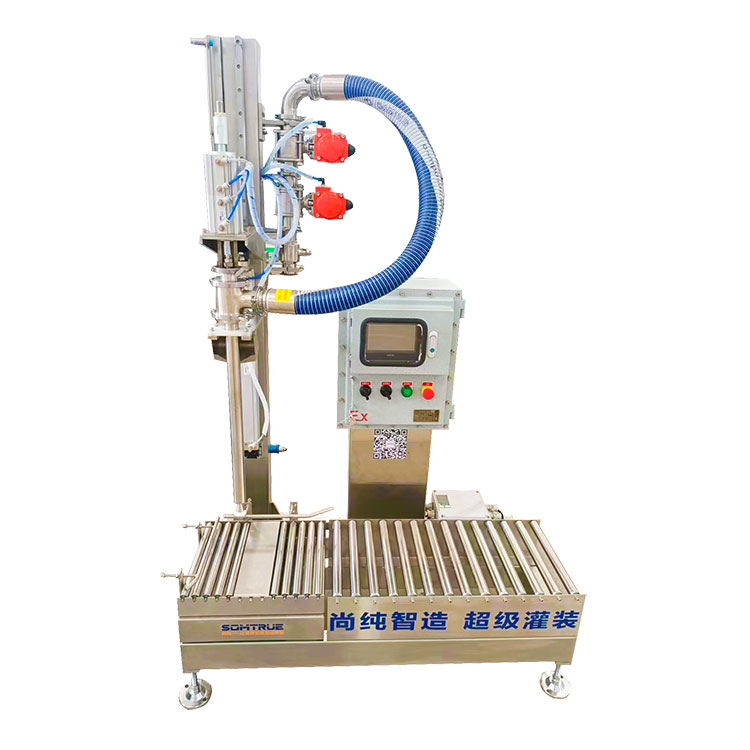 Màquina d'ompliment de líquids farmacèutics semiautomàtics de barrils de 20L